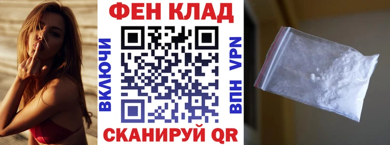Купить  Суджа  Амфетамин Розовый 