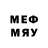 Метадон кристалл LegendaryDaisho