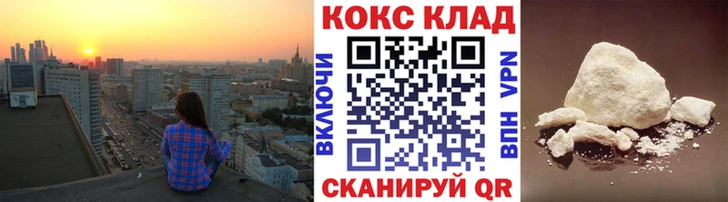 Купить где  Суджа  КОКАИН Fish Scale 