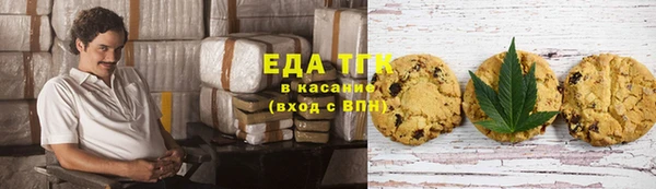 марки lsd Волосово