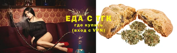 гашик Володарск