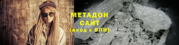 марки lsd Волосово