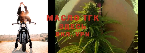 марки lsd Волосово