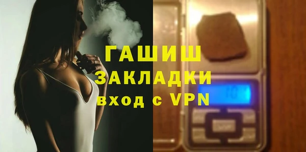 марки lsd Волосово