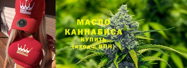 гашик Володарск