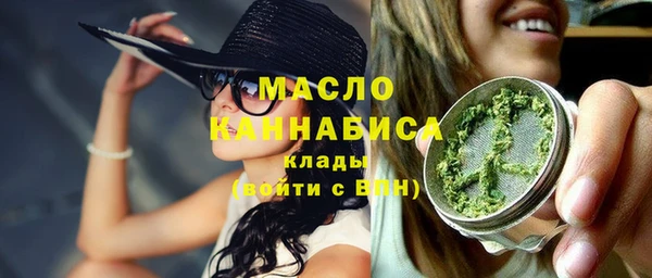 марки lsd Волосово