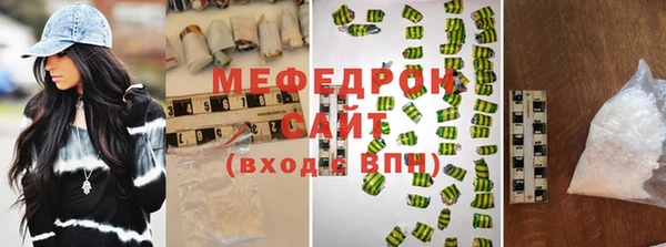 гашик Володарск