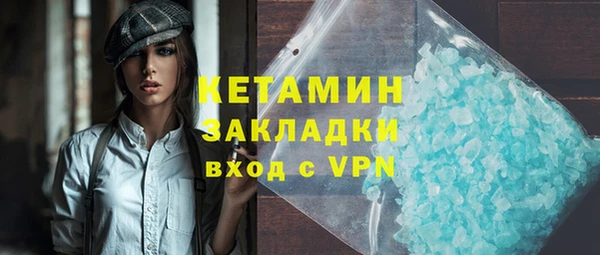 марки lsd Волосово