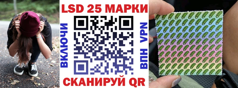 Марки NBOMe 1,8мг  Купить закладки  Суджа 
